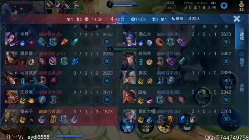 【2022-03-15 00点场】渝万rain：2400辅助冲巅峰全国第一！！！