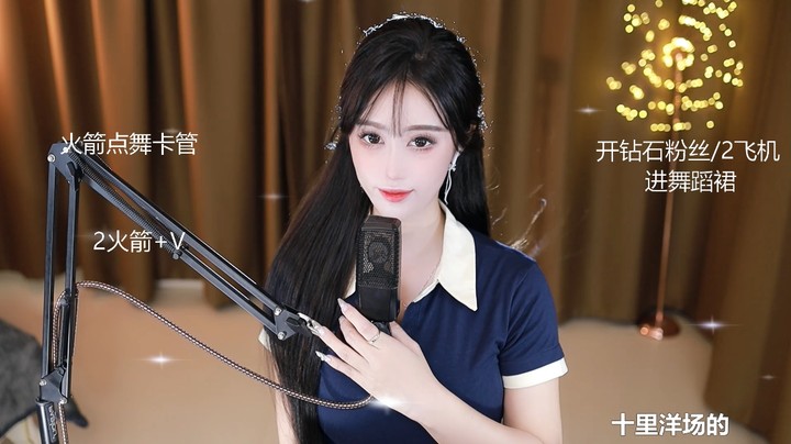 当海风吹凉霓虹，回首你无影无踪