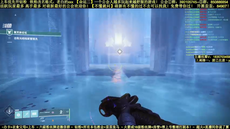 【2022-03-12 15点场】白昼呦丶：官方NPC耐心教学：萌新导师最强工会收入