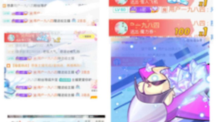 拥有快乐，储蓄热爱