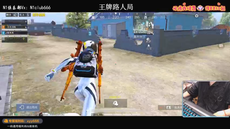 【2022-03-15 02点场】小妖洋：【一个非常激情的直播间】