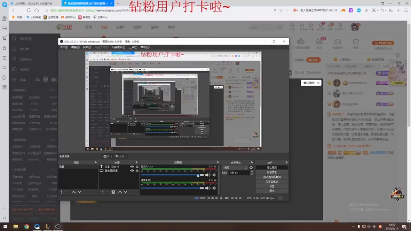 【2022-03-15 10点场】我就是图图阿：图图回家处理事情，再再代播