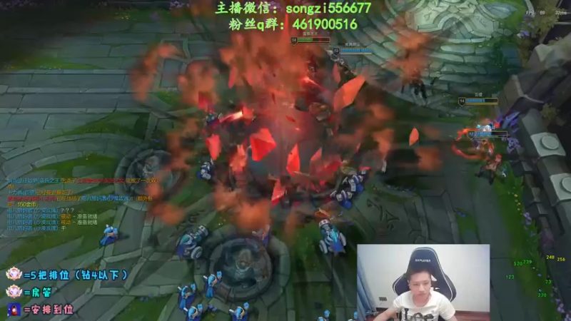 【2022-03-14 23点场】douyu丶松子：蛮王：版本最强上单 选到=包赢