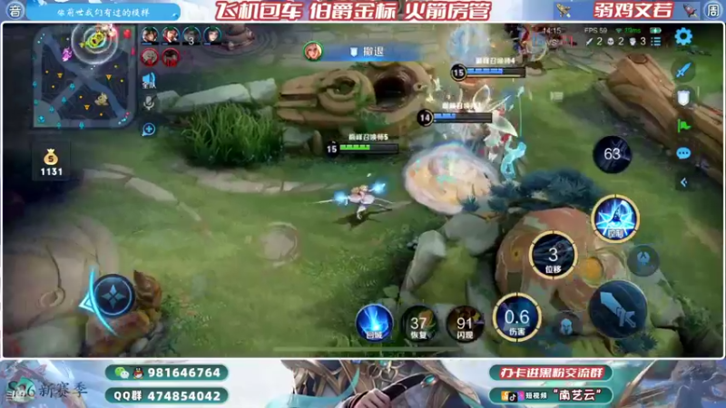 【2022-03-13 22点场】南艺云：国服云缨狂铁❥巅峰2100开干！