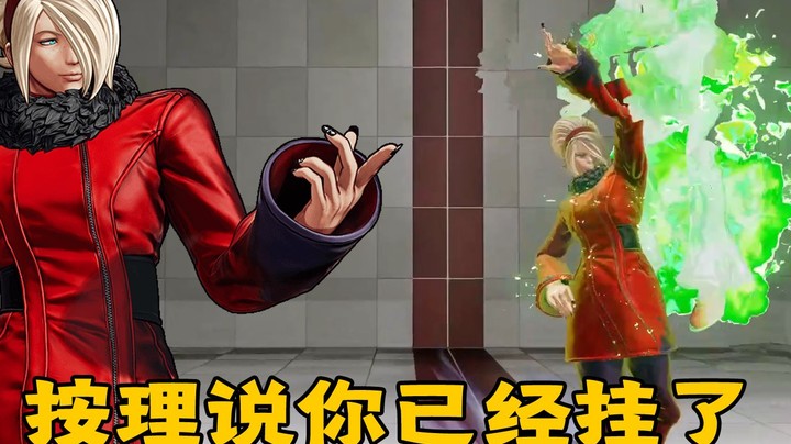 拳皇15：你知道满资源阿修守底会有多恐怖嘛，按理说必死