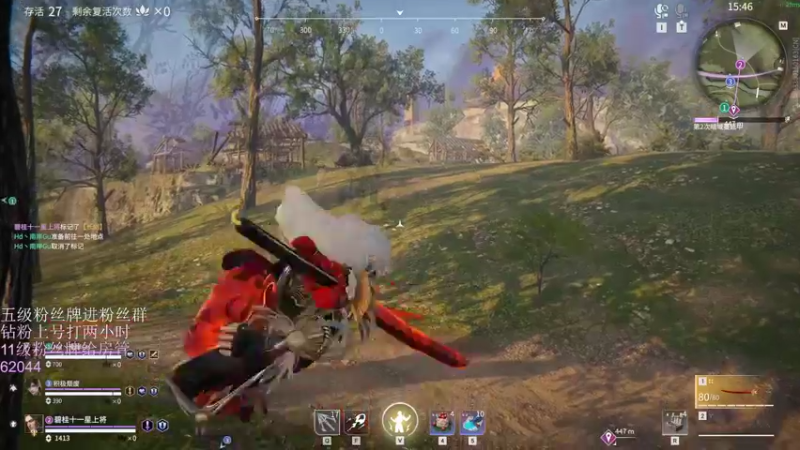 【2022-03-15 03点场】刀一挥趴一堆：【刀一挥】聚窟洲捕鼠人