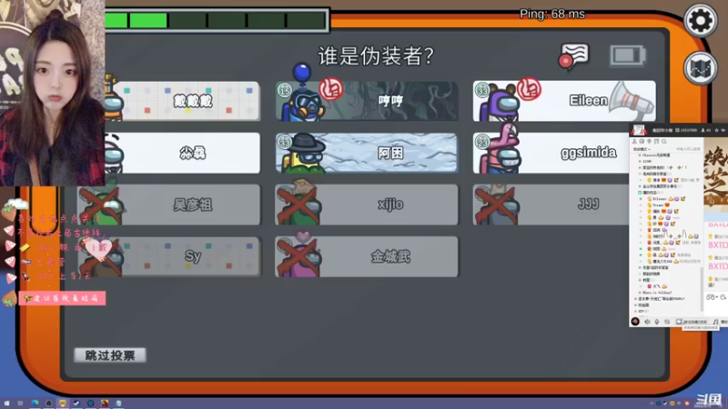 【2022-03-13 23点场】戴戴戴917：时间会回答你.
