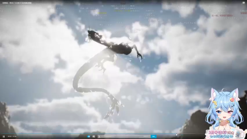 【2022-03-15 14点场】小仙女七七酱：❤老头环一周目速通：硬核流全boss不跳