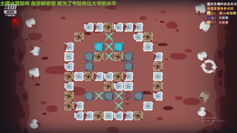 【2022-03-12 21点场】黑叔叔H：【黑叔叔】恐怖惊悚冒险剧情游戏