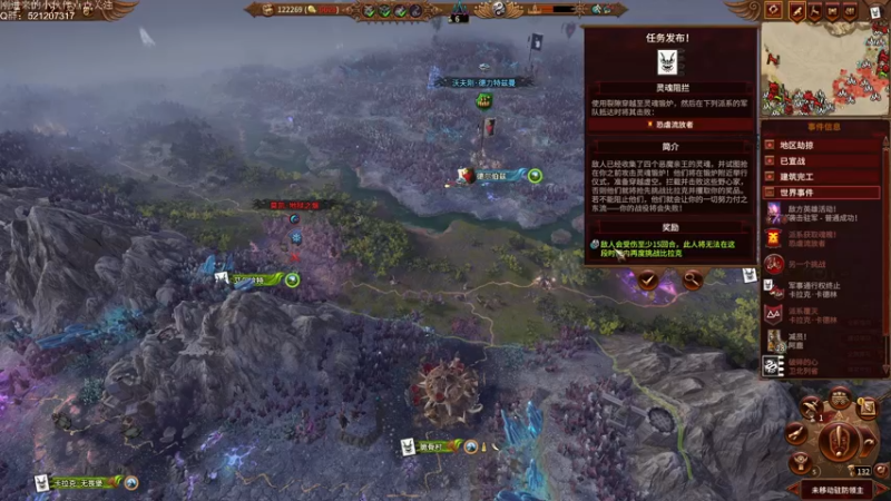 【2022-03-14 23点场】歪歪梯呀：今天是最期待的攻速死神