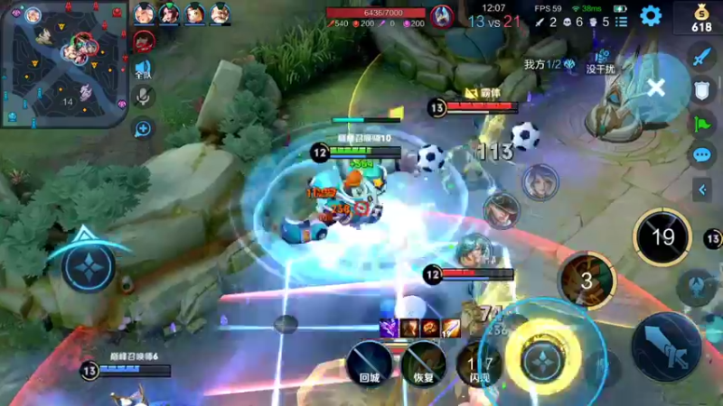 【2022-03-14 23点场】亚瑟王丶Z：逃离巅峰赛2200分！