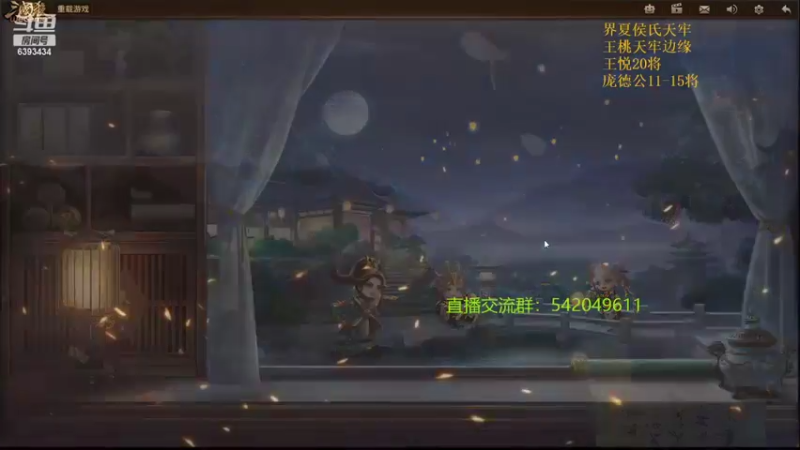 【2022-03-13 23点场】光栅圣泽：新赛季80将已更新到鱼吧