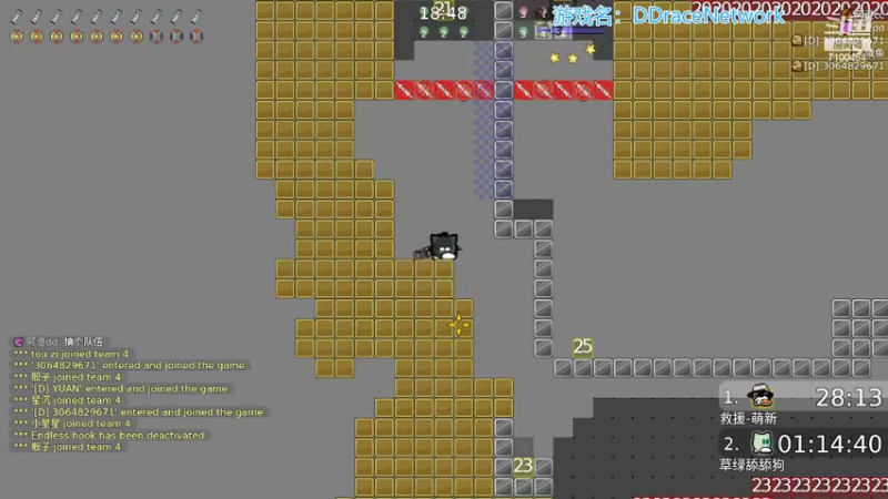 【2022-03-11 19点场】只带丶萌新大佬：早睡早起，身体好