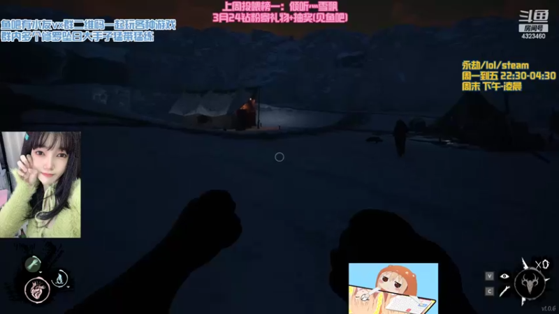 【2022-03-13 01点场】poki猫：小猫需要摸摸头