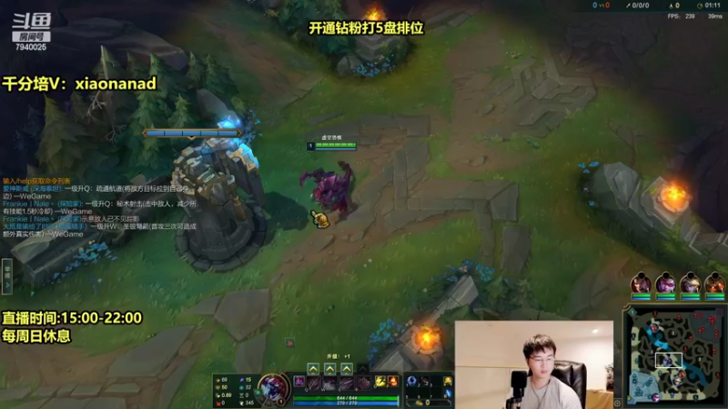 【2022-03-15 17点场】Chogod虫王：虫王：最简单无脑的上分英雄