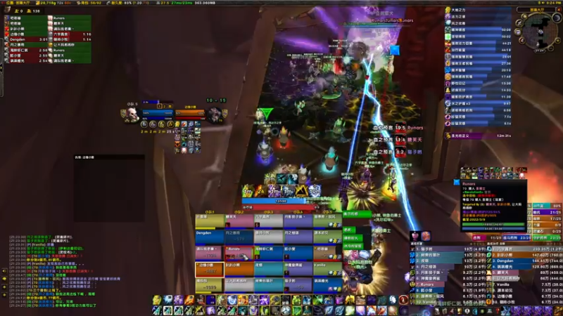 【2022-03-14 21点场】边缘小军：祈福 橙光 克打蛋飞！