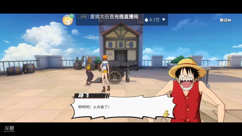 【2022-03-15 14点场】全肉馄饨：好累呀。。