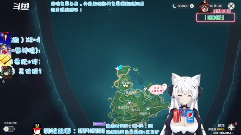 【2022-03-14 23点场】卡佬GTX1080tiPrime：『猫猫免费补星』进来提供免费虚拟可乐