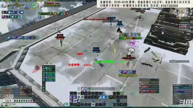 【2022-03-15 10点场】卷毛毛毛丶：【霸刀视角】小CW霸刀单排怒冲2800