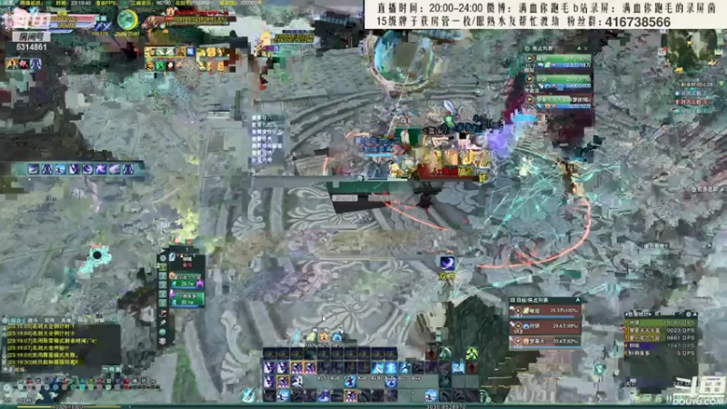 【2022-03-15 04点场】卷毛毛毛丶：【霸刀视角】小CW霸刀单排怒冲2800