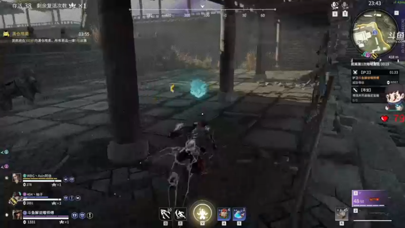 【2022-03-15 02点场】dudu4e嘟师傅：【解说嘟师傅】36岁天才少年