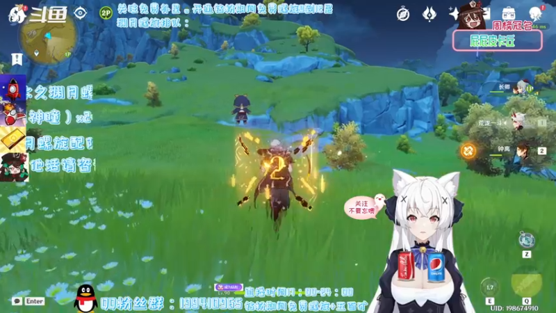 【2022-03-13 21点场】卡佬GTX1080tiPrime：『猫猫免费补星』进来提供免费虚拟可乐