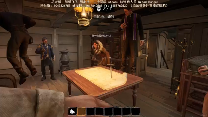 【2022-03-15 22点场】三时小周每娘娘：以前我只专心做饭现，在有机会我要学自卫