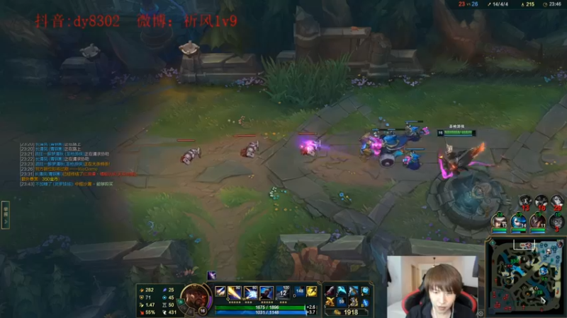 【2022-03-15 04点场】祈风1v9：国服第一VN！一个打八百多个！