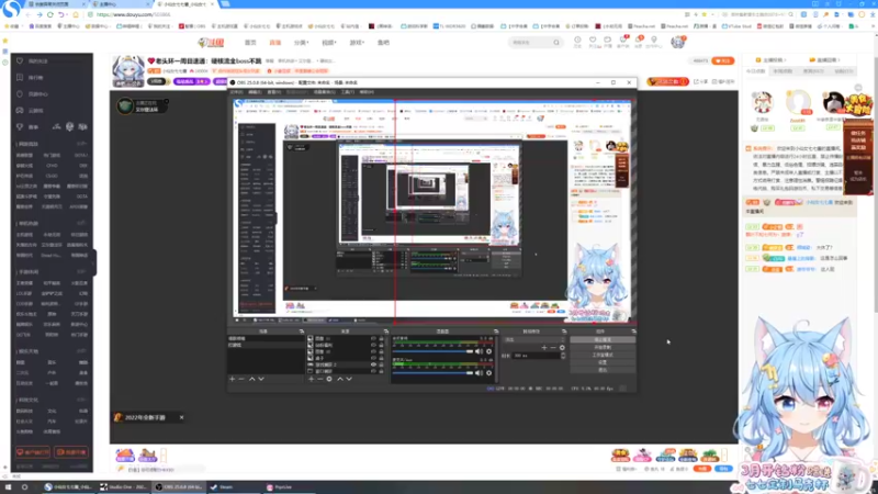 【2022-03-15 14点场】小仙女七七酱：❤老头环一周目速通：硬核流全boss不跳