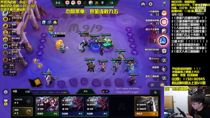 【2022-03-15 18点场】不太纯洁的Ccj：【赏金最强玩法】整活大师！