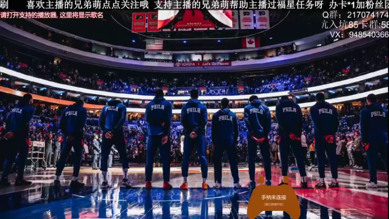 【2022-03-14 19点场】KC丶甜瓜：单排战神：都给我拉开！