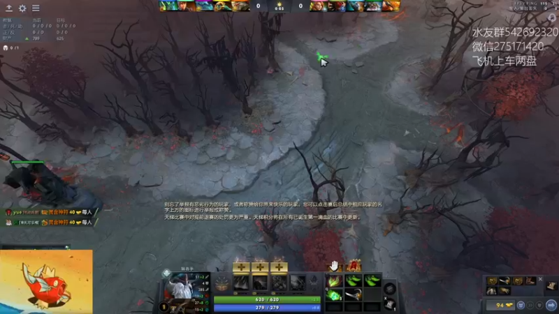 【2022-03-15 16点场】小粥泥浆：关键词:相位巫师之刃 版本答案!!