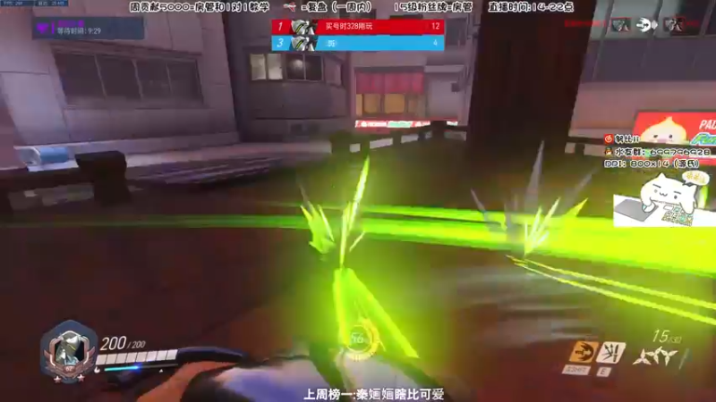 【2022-03-14 19点场】努比ovo：努比:祝悠总生日快乐呀！