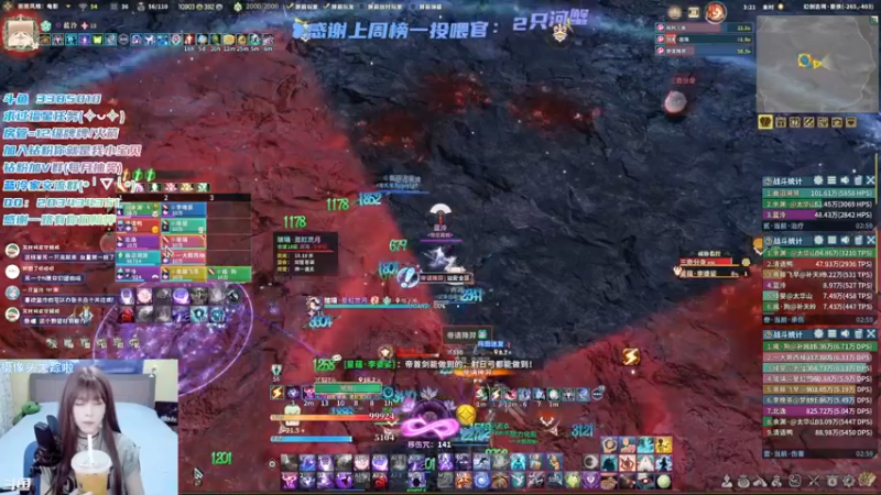 【2022-03-15 03点场】一只蓝泠：你是来探监的嘛！