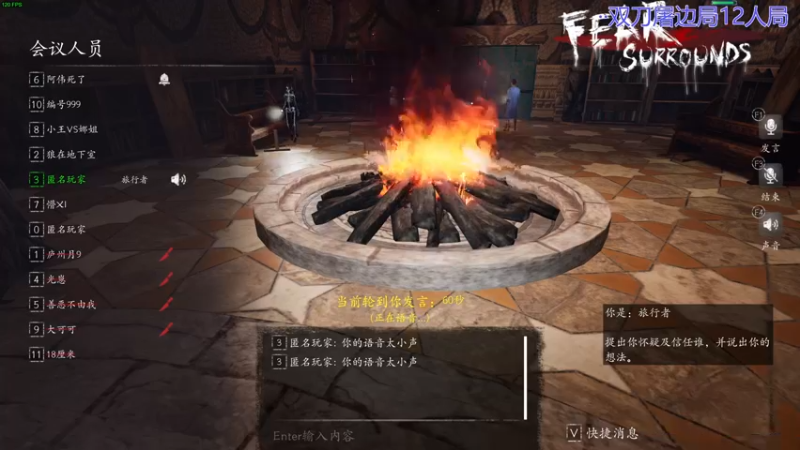 【2022-03-15 01点场】朝雾曦和：老板子屠边吧，经典老番了