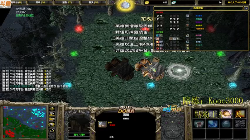 【2022-03-13 17点场】599zxcv：今天给小张上上课。