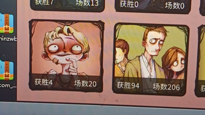 。。。