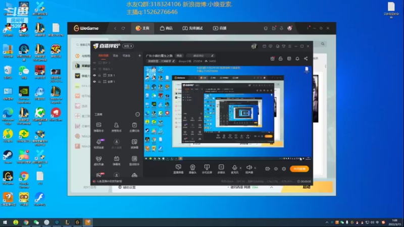 【2022-03-15 01点场】douyu小焕：广东小碟的重生之路