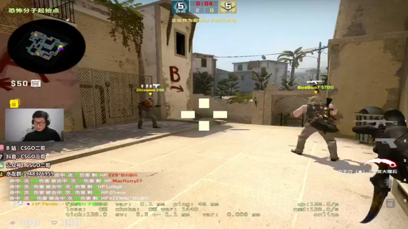 【2022-03-12 17点场】CSGO2ge：【二哥】大大的准心 小小的我