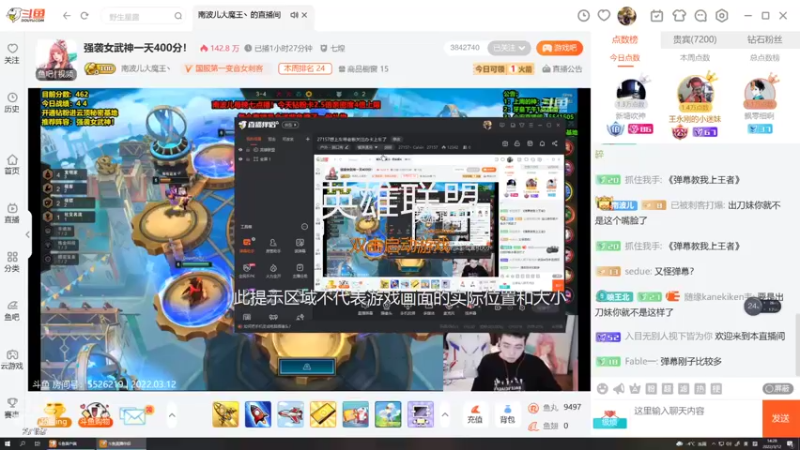 【2022-03-12 14点场】27157丶Calvin：27157想上车带老板关注办卡上车了