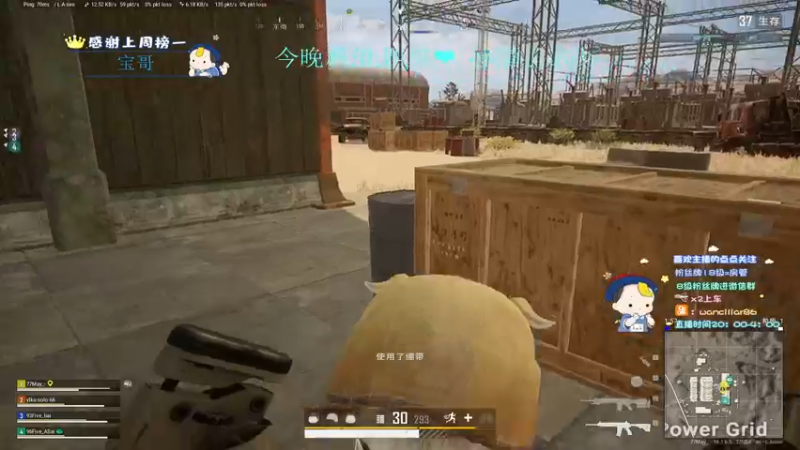 【2022-03-13 23点场】晚辞77：轻语集团 深夜单四战神辞