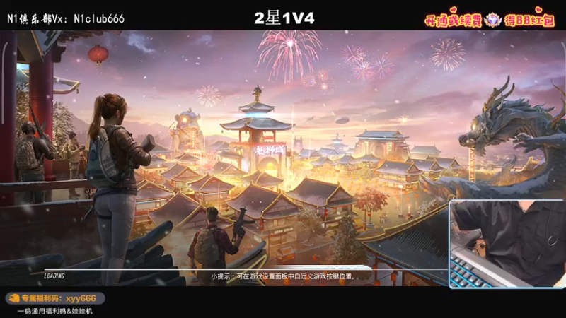【2022-03-14 22点场】小妖洋：【一个非常激情的直播间】