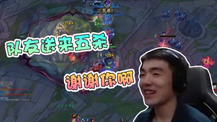 【杰克螳螂】我说队友怎么一直按问号，原来是给我送五杀来了！