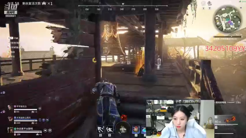 【2022-03-15 04点场】田喽喽：强不强进来看看不就知道了