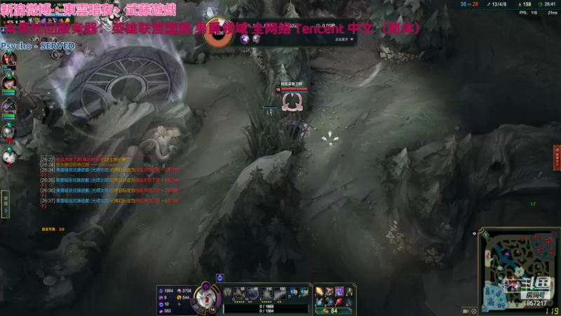 【2022-03-15 01点场】東雲暗夜Ay武藤遊戯Yugi：英雄联盟 男爵领域 全网络