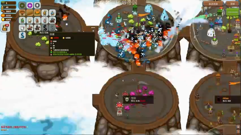 【2022-03-14 01点场】SAYA丶J：豆浆烩面批发商