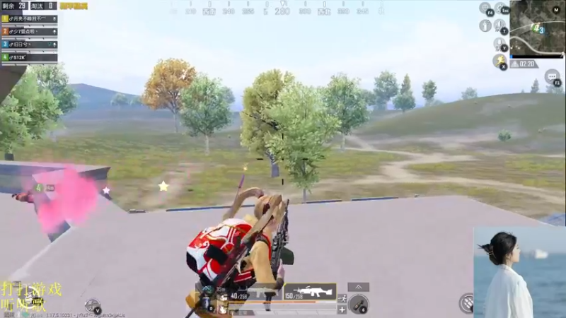 【2022-03-13 04点场】图妹半生：遇人就倒，看人就跑