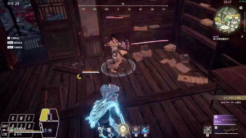 【2022-03-15 09点场】Cpt小醒目：醒目:玩什么捏