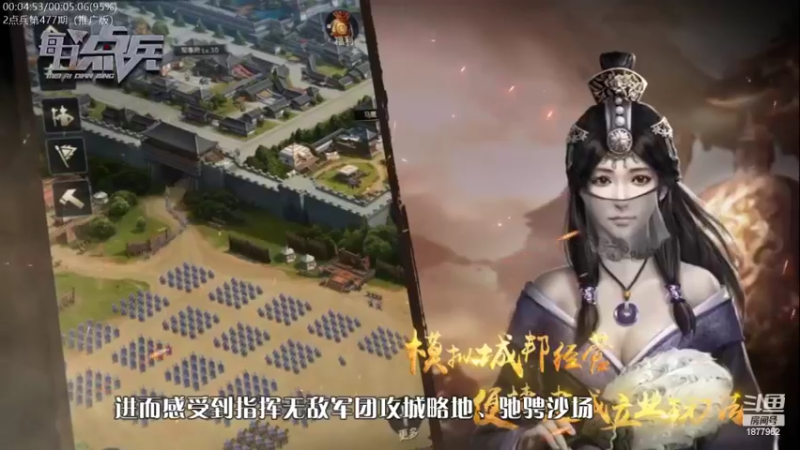【2022-03-15 16点场】每日点兵Top：三哥为啥老是军购冤大头？