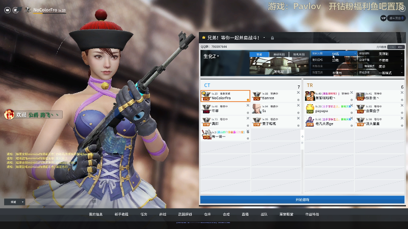 【艾尔登法环】瓜皮蛙蛙的精彩时刻 20220315 00点场